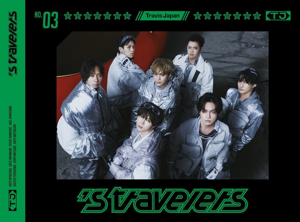 Travis Japan 's travelers 4点セット Travis Japan 's travelers 全4形態セット トラジャ｜Yahoo!フリマ（旧